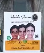 Tohubohu Skincare Sinche Soap Natural AND Nourishing Gentle Cleanse AND Moisturize with Herbal Extracts Kojic Skin Whitening Soap 100GM