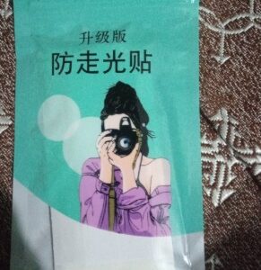 Private Label Clothing Tape Fashion Tape Invisible Double side Tape 36 Strips