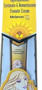 Private Label 20g Melanon XL Cream