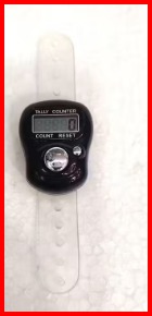 Private Label TASBIH COUNTER black colour