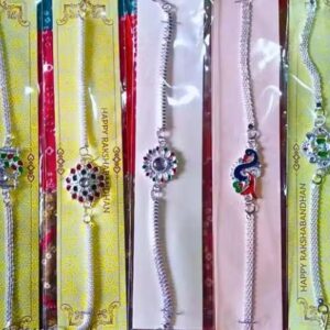 Private Label DISIGNER SILVER COMBO RAKHI PACK OF 5