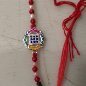 Multicolor Rakhi For Brother