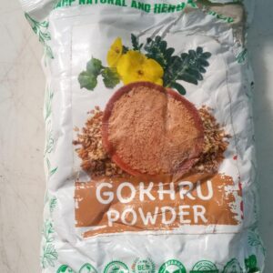Gokhru Powder 100Gm