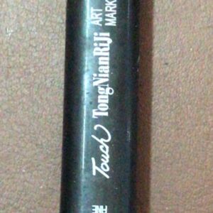 Touch Tong Nian Riji Art Marker 91 Natural Oak