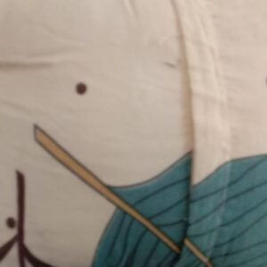 Off White Floral Printed Cushion