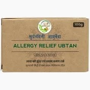 Suryanandini Ayurveda Allergy Relief Ubtan Soap 100Gm