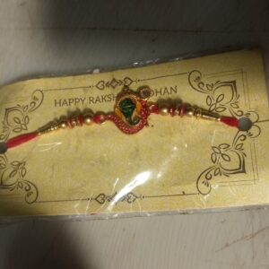 Ganpati Ji Rakhi For Brother