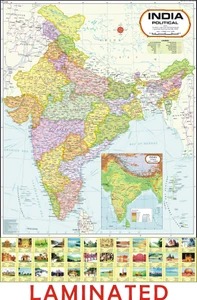 India Map Political Wall Chart Photographic Paper 40 Inch X 28 Inch Folded