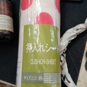 Cupboard Liner Or Drawer Mat 3000 Cm