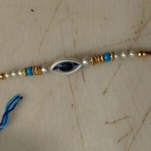 Blue Colour Rakhi For Brother