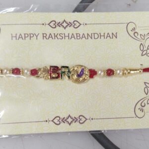 Multicolor Write Bro Rakhi