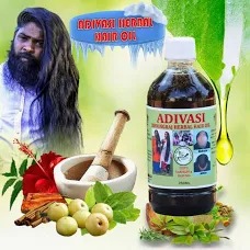 Adivasi Vishwambhari Hair Oil 250Ml