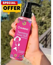 Chaninray Tanning Dead Skin Remover 100 Ml