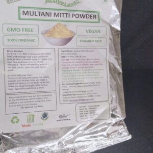 Activeland Multani Powder 50G