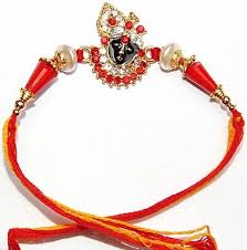 Shri Krishna Raksha Sutra Rakhi