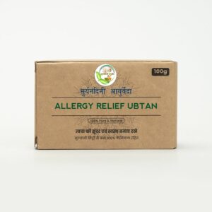 Suryanandini Ayurveda Allergy Ubtan Soap 100G Pack Of 4