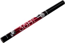 Light Beauty Liquid Eyeliner Pen Black 3 Ml Black