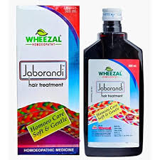 Wheezal Jaborandi Hair Treatment Oil 500Ml