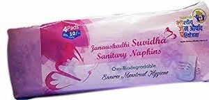Janaushadhi Sanitary Napkins Regular Size 10 Pieces