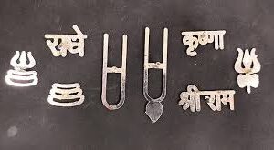 Silver Color Different Shape Tika Stamp 20 Pcs