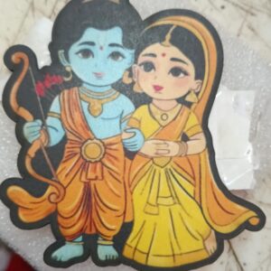 Jai Siya Ram Wall Sticker 1Pc