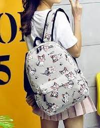 Cream Printed Backpack For Girl
