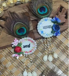 Aai Baba Brooch For Welcome Baby