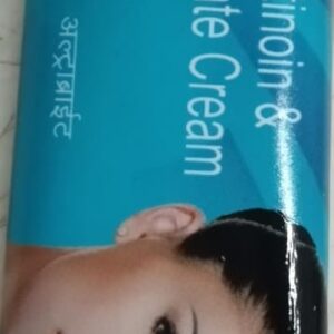 Ultrabrite Skin Cream Ingredients Chemical Packaging Size 25 Gm