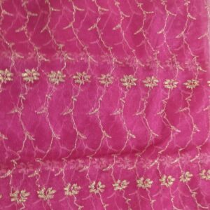 Light Hot Pink Soft Net Dupatta