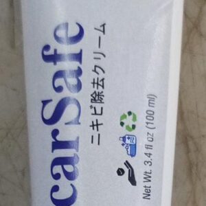 Scar Safe Acne Cream 30 Gm