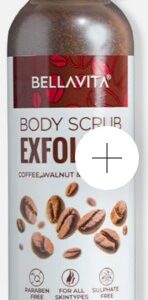 Exfoliating Coffee Body Scrub 75G