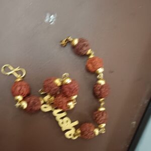 Fashion Frill Adjustable Shiva Rudraksh Rudraksha Bracelet Rakhi For Men Brother
