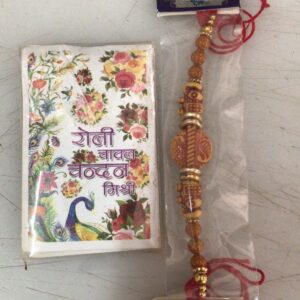 Fancy Rakhi For Brother 1Pc With Rice Mishri