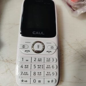 Caul X1 Lite White Color Keypad With Box And Accessories Imei Nopoint352869886394941