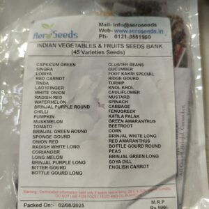 Aero Seeds Vegetables And Fruits 45 Seeds