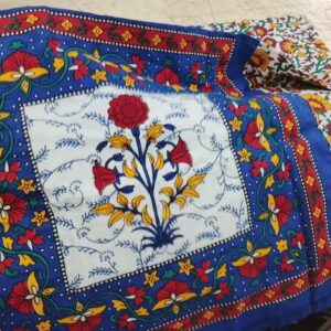 Printed Cotton Table Mat Pack Of 2