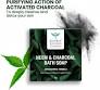 Bombay Shaving Company Neem And Charcoal Bath Soap 75G