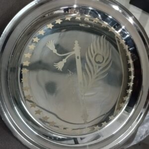 Stainless Steel Dinner Plate 18 Cm