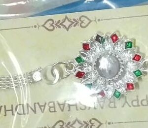 Silver Chain Rakhi