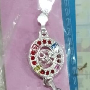 Silver Chain Rakhi