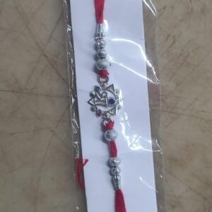 Silver Red Rakhi