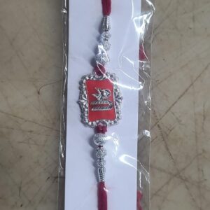 Silver Red Rakhi