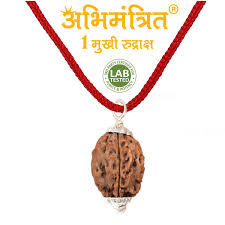 One Mukhi Rudraksha Mala