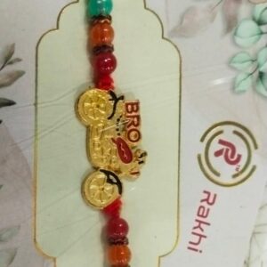 Multicolour For Bro Mention Rakhi