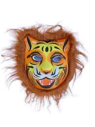 Lion Mask Toy For Kids