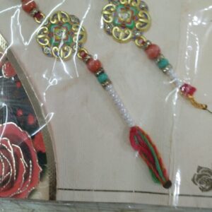 Beautiful Rakhi For Brother Set Of 2