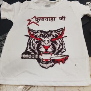 Round Neck Half Sleeve Shirt White Colour Size 24