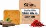 Ghar Magic Soap 25 G
