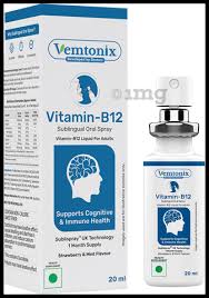 Vetronix Vitamin B 12 20 Ml