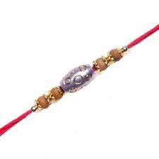 Rakhi For Raksha Bandhan 1 N